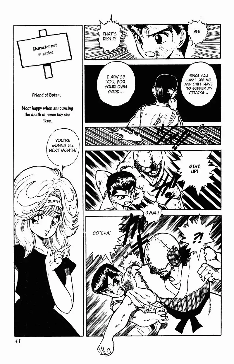 Yu Yu Hakusho Chapter 29 16